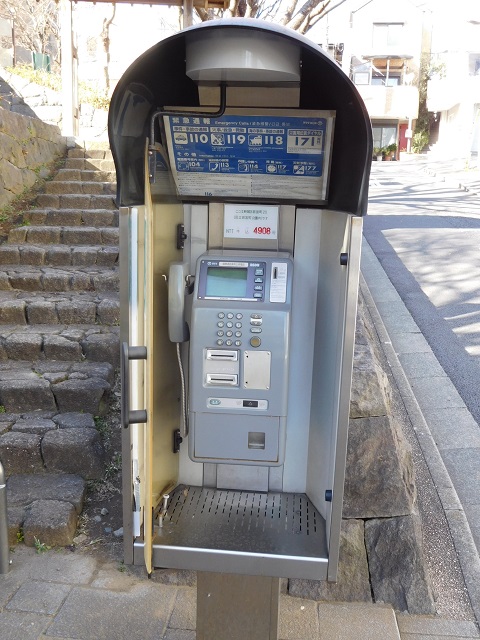 f:id:bata_sun:20170126164646j:plain f:id:bata_sun:20170126164646j:plain