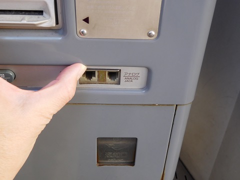 f:id:bata_sun:20170126164754j:plain f:id:bata_sun:20170126164754j:plain