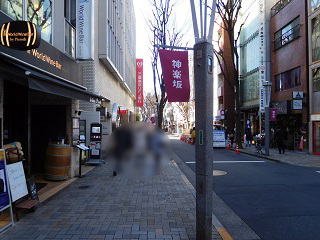 f:id:bata_sun:20170126191931j:plain f:id:bata_sun:20170126191931j:plain