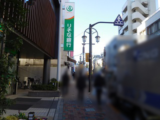 f:id:bata_sun:20170126200618j:plain f:id:bata_sun:20170126200618j:plain