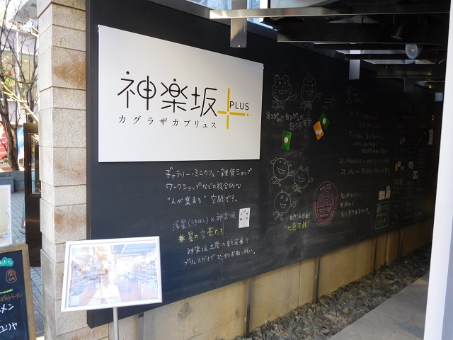 f:id:bata_sun:20170126200638j:plain f:id:bata_sun:20170126200638j:plain