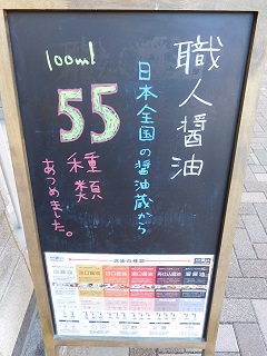 f:id:bata_sun:20170126200747j:plain f:id:bata_sun:20170126200747j:plain