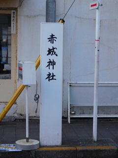 f:id:bata_sun:20170126201730j:plain f:id:bata_sun:20170126201730j:plain