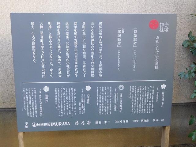 f:id:bata_sun:20170126202431j:plain f:id:bata_sun:20170126202431j:plain