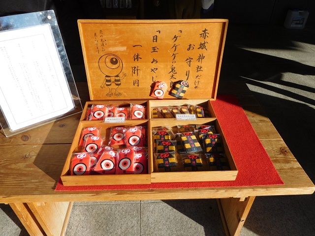 f:id:bata_sun:20170126203652j:plain f:id:bata_sun:20170126203652j:plain