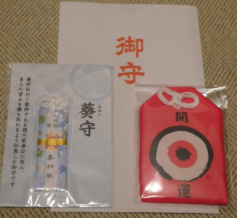 f:id:bata_sun:20170126203944j:plain f:id:bata_sun:20170126203944j:plain