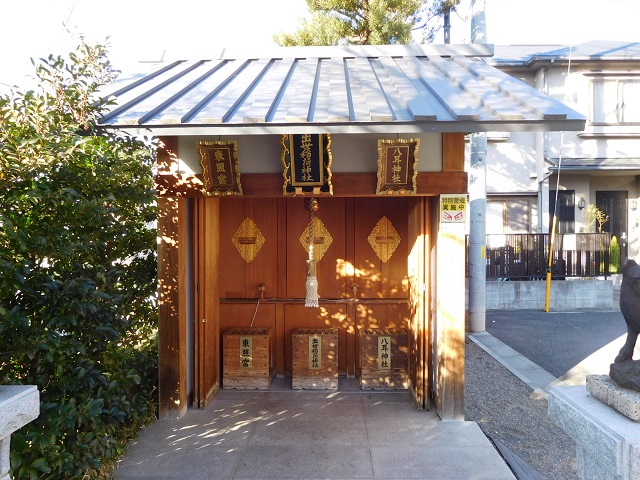 f:id:bata_sun:20170126204425j:plain f:id:bata_sun:20170126204425j:plain