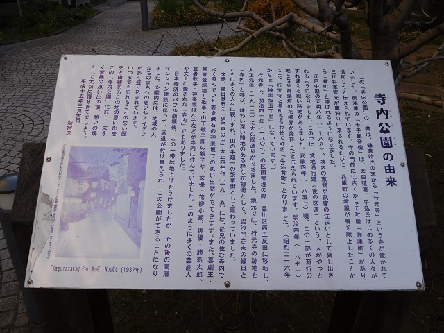 f:id:bata_sun:20170127054917j:plain