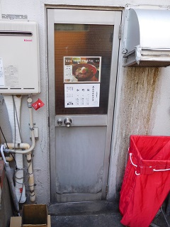 f:id:bata_sun:20170127060708j:plain