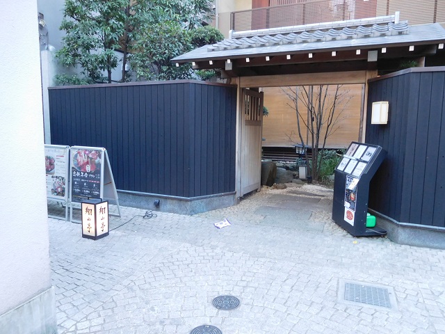 f:id:bata_sun:20170127061006j:plain