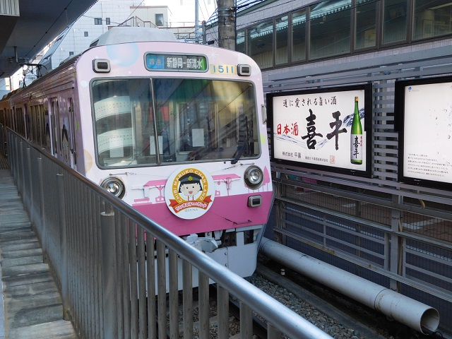 f:id:bata_sun:20170127172440j:plain