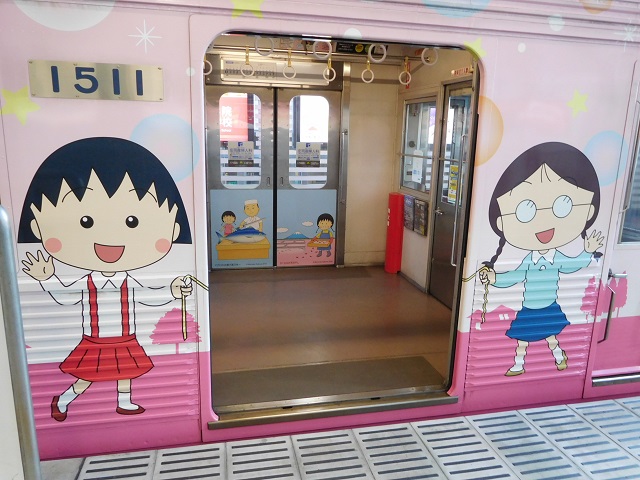 f:id:bata_sun:20170127193653j:plain