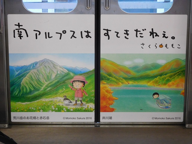 f:id:bata_sun:20170127193849j:plain