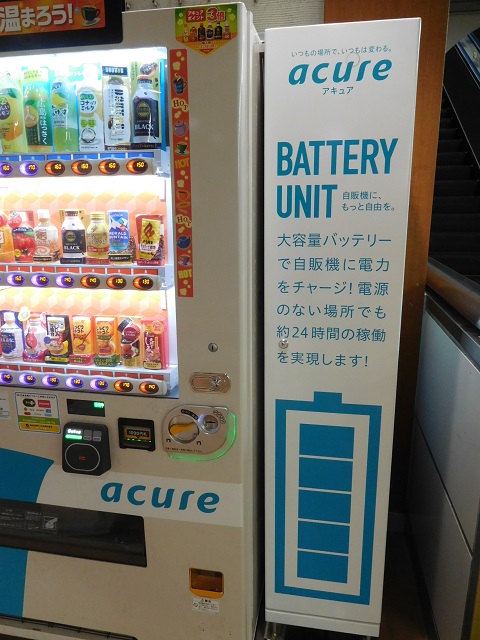 f:id:bata_sun:20170127211652j:plain