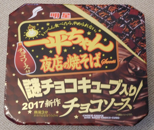 f:id:bata_sun:20170128115220j:plain f:id:bata_sun:20170128115220j:plain