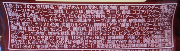 f:id:bata_sun:20170128115406j:plain f:id:bata_sun:20170128115406j:plain