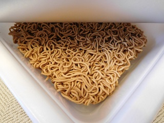 f:id:bata_sun:20170128120151j:plain f:id:bata_sun:20170128120151j:plain