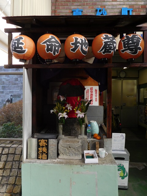 f:id:bata_sun:20170128134325j:plain f:id:bata_sun:20170128134325j:plain