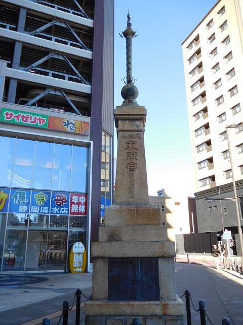 f:id:bata_sun:20170128140950j:plain f:id:bata_sun:20170128140950j:plain