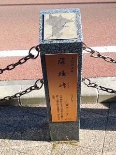 f:id:bata_sun:20170128141329j:plain f:id:bata_sun:20170128141329j:plain