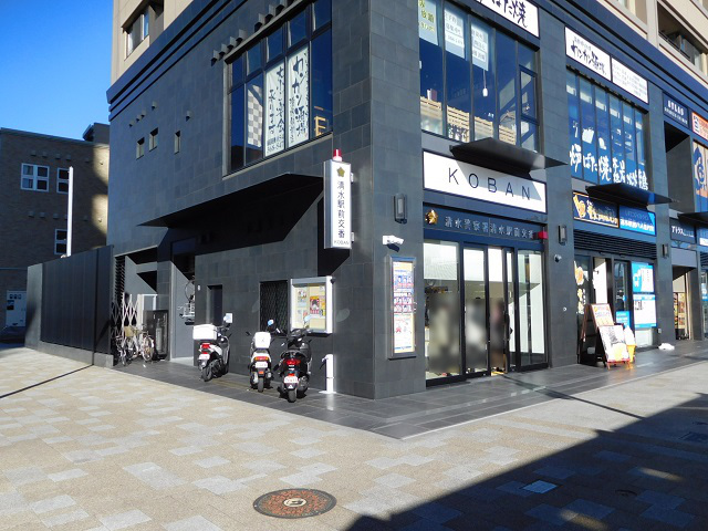 f:id:bata_sun:20170128141507j:plain f:id:bata_sun:20170128141507j:plain