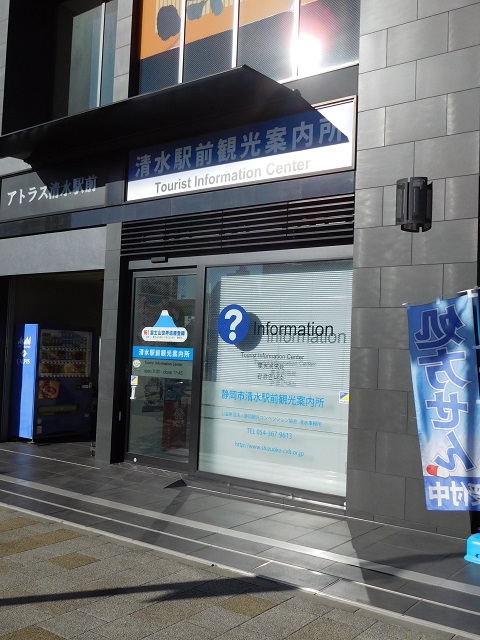 f:id:bata_sun:20170128141707j:plain f:id:bata_sun:20170128141707j:plain