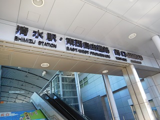 f:id:bata_sun:20170128143435j:plain f:id:bata_sun:20170128143435j:plain