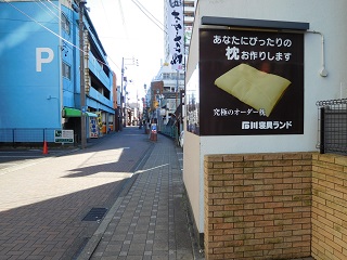 f:id:bata_sun:20170128150000j:plain