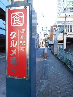 f:id:bata_sun:20170128150010j:plain