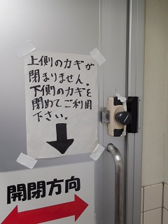 f:id:bata_sun:20170128151057j:plain