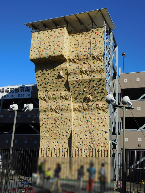 f:id:bata_sun:20170128151633j:plain