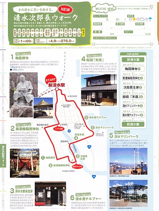 f:id:bata_sun:20170128163855j:plain f:id:bata_sun:20170128163855j:plain