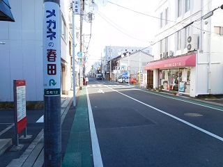 f:id:bata_sun:20170128164142j:plain f:id:bata_sun:20170128164142j:plain