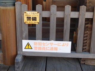 f:id:bata_sun:20170128185010j:plain f:id:bata_sun:20170128185010j:plain