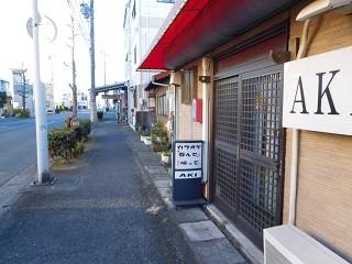 f:id:bata_sun:20170128185730j:plain f:id:bata_sun:20170128185730j:plain