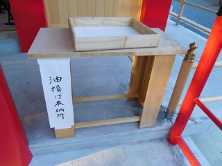 f:id:bata_sun:20170129071430j:plain