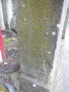 f:id:bata_sun:20170129073543j:plain