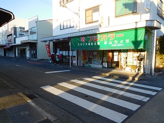 f:id:bata_sun:20170129090103j:plain