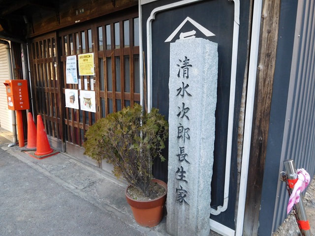 f:id:bata_sun:20170129090220j:plain