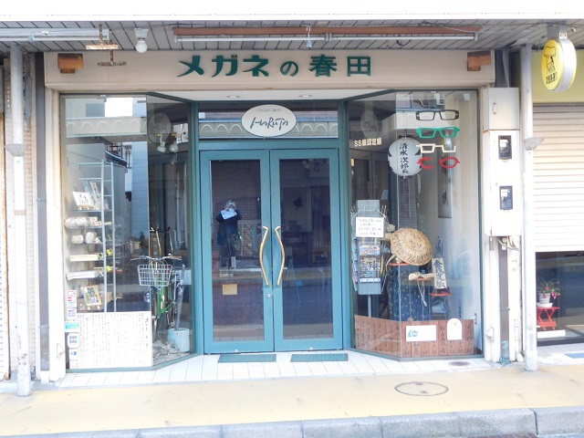 f:id:bata_sun:20170129091020j:plain