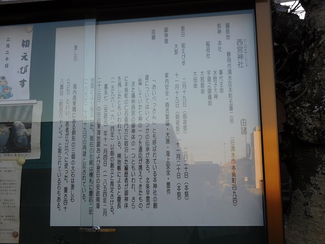 f:id:bata_sun:20170129091606j:plain