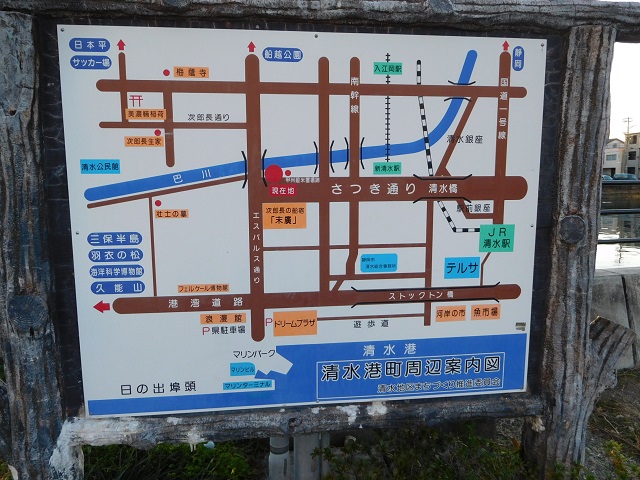 f:id:bata_sun:20170129092500j:plain