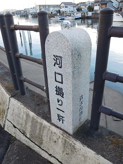 f:id:bata_sun:20170129092741j:plain