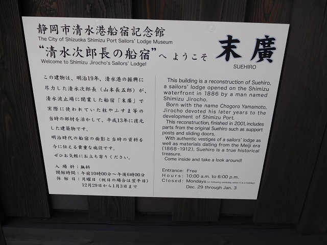 f:id:bata_sun:20170129093108j:plain