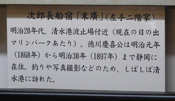 f:id:bata_sun:20170129094452j:plain