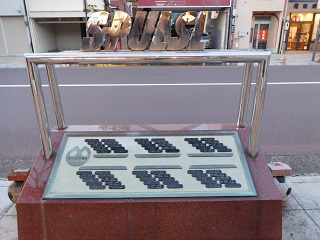 f:id:bata_sun:20170129132724j:plain f:id:bata_sun:20170129132724j:plain