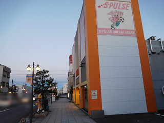 f:id:bata_sun:20170129132917j:plain f:id:bata_sun:20170129132917j:plain