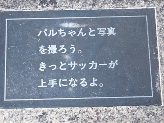 f:id:bata_sun:20170129133105j:plain f:id:bata_sun:20170129133105j:plain