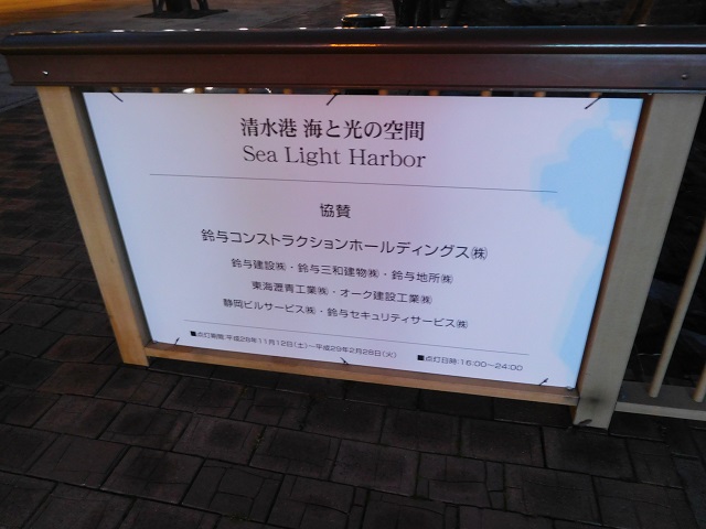 f:id:bata_sun:20170129140216j:plain f:id:bata_sun:20170129140216j:plain