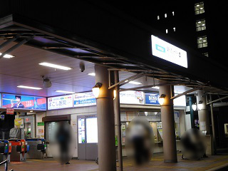 f:id:bata_sun:20170129142458j:plain f:id:bata_sun:20170129142458j:plain